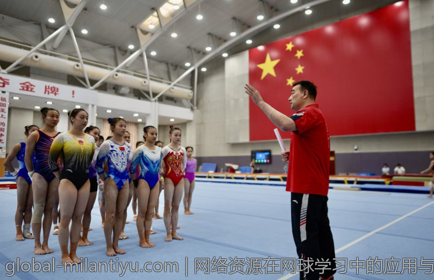 网络资源在网球学习中的应用与利用