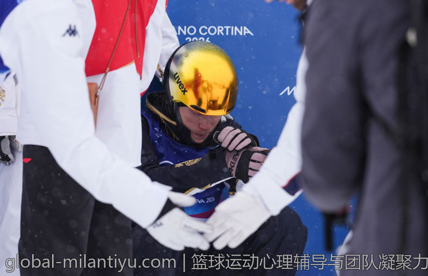 篮球运动心理辅导与团队凝聚力建设