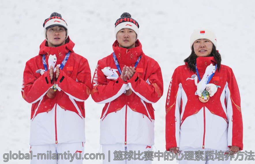 篮球比赛中的心理素质培养方法