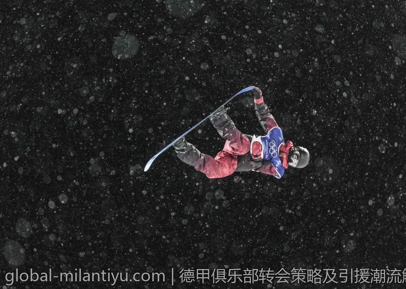 德甲俱乐部转会策略及引援潮流解读