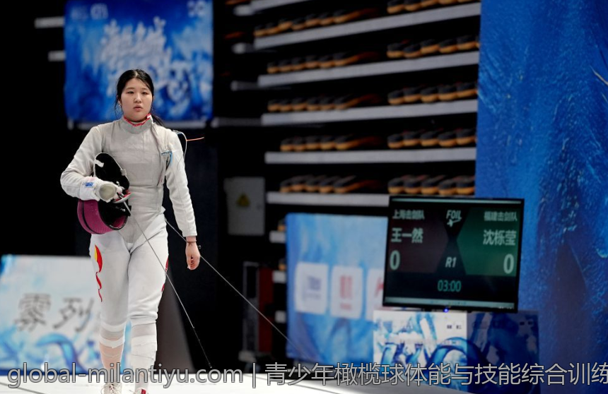 青少年橄榄球体能与技能综合训练