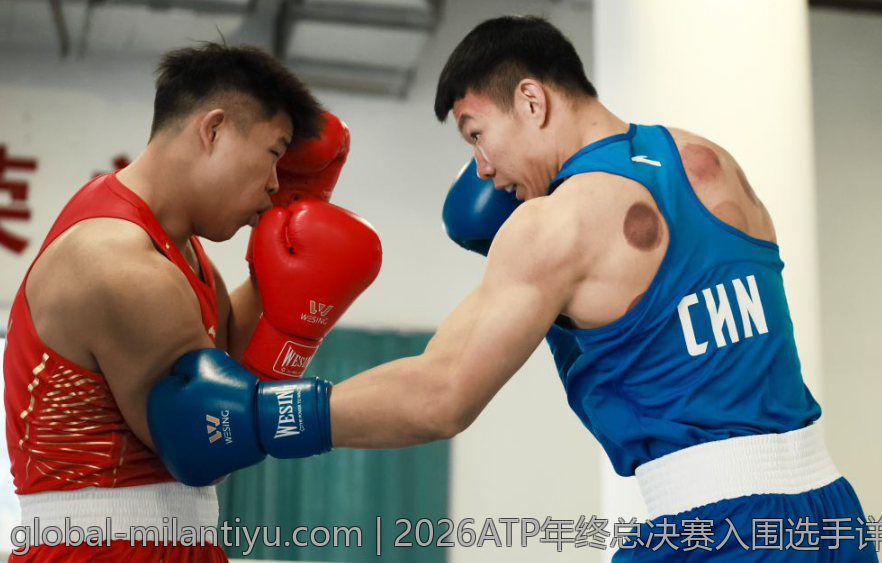 2026ATP年终总决赛入围选手详细名单介绍