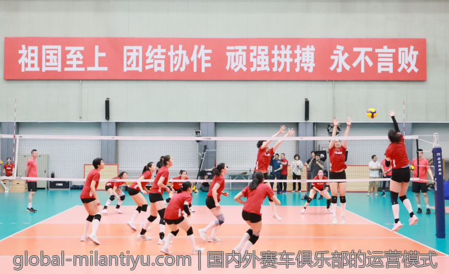国内外赛车俱乐部的运营模式