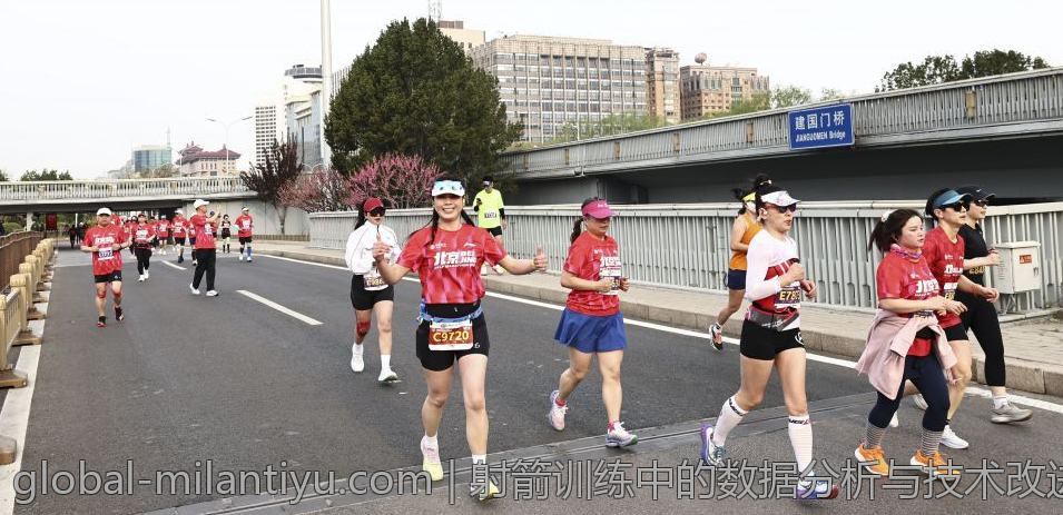 射箭训练中的数据分析与技术改进