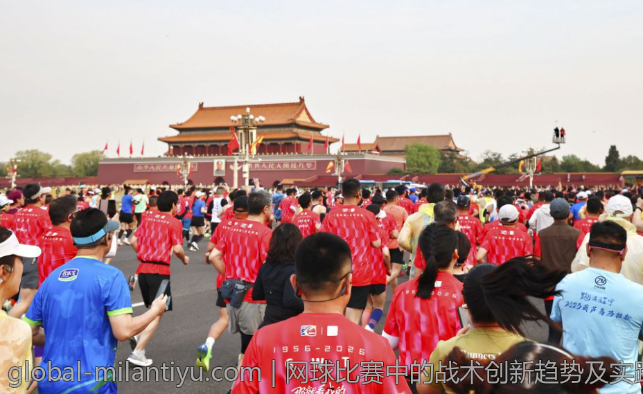 西甲联赛主帅战术调整与应变能力