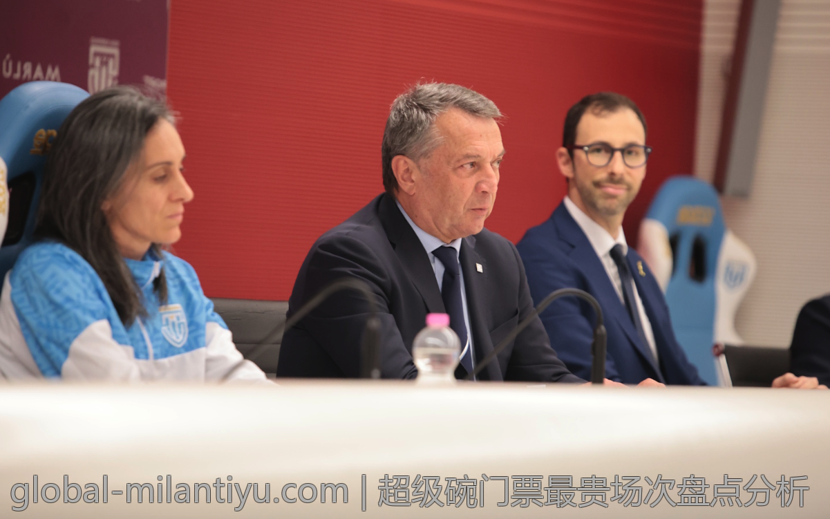 超级碗门票最贵场次盘点分析
